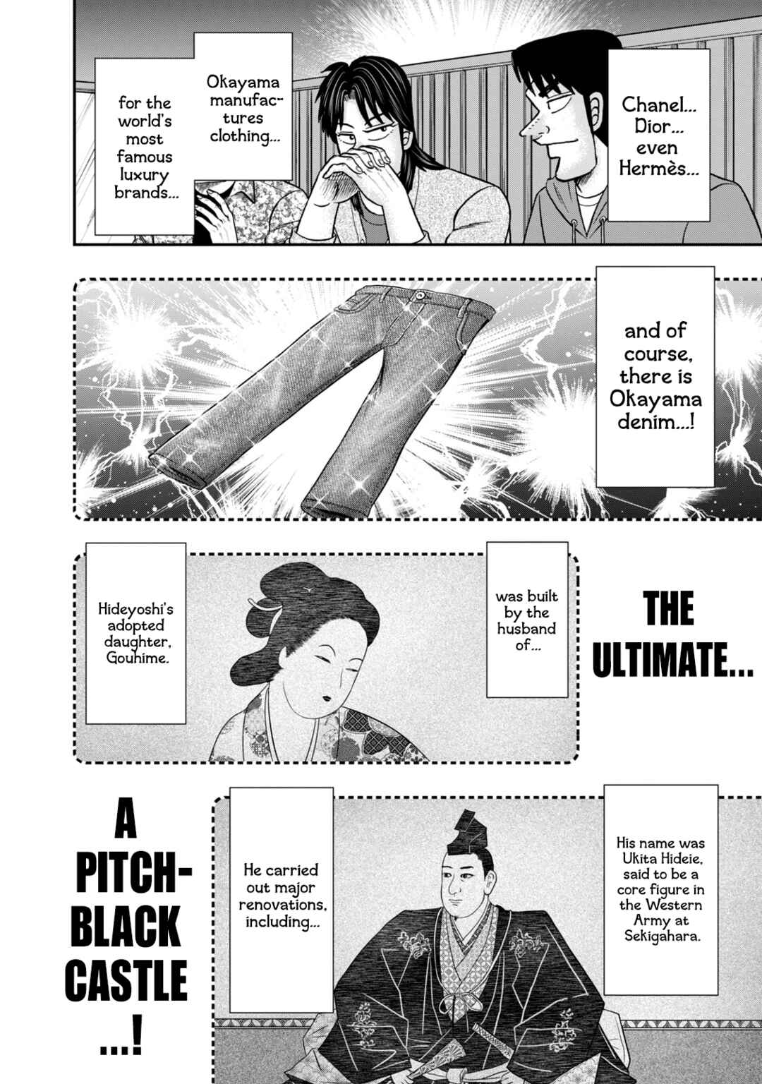 Life In Tokyo Ichijou Chapter 34 - Page 17
