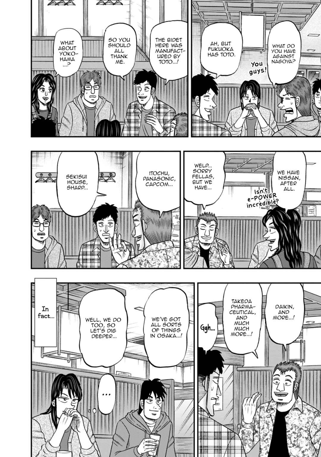 Life In Tokyo Ichijou Chapter 34 - Page 9