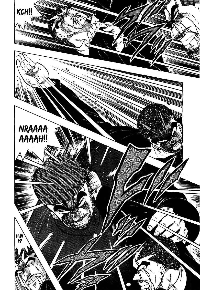 Osu!! Karate-bu Chapter 114 - Page 10