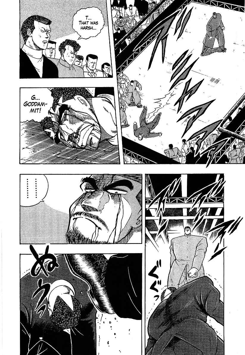 Osu!! Karate-bu Chapter 114 - Page 14