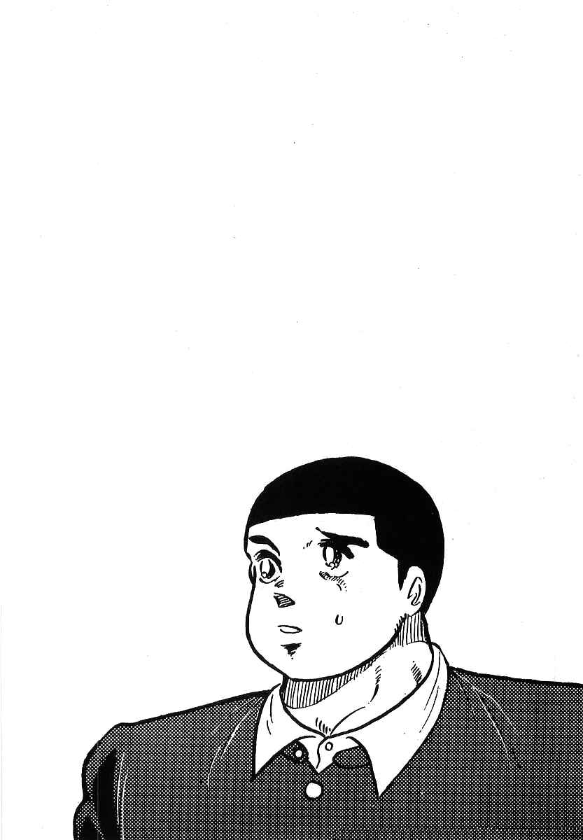 Osu!! Karate-bu Chapter 114 - Page 20