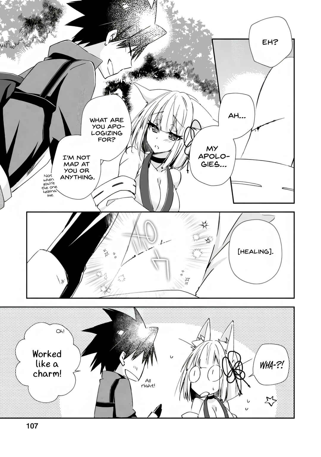 Yuusha Densetsu no Uragawa de Ore wa Eiyuu Densetsu o Tsukurimasu: Oudou-goroshi no Eiyuutan Chapter 9 - Page 15