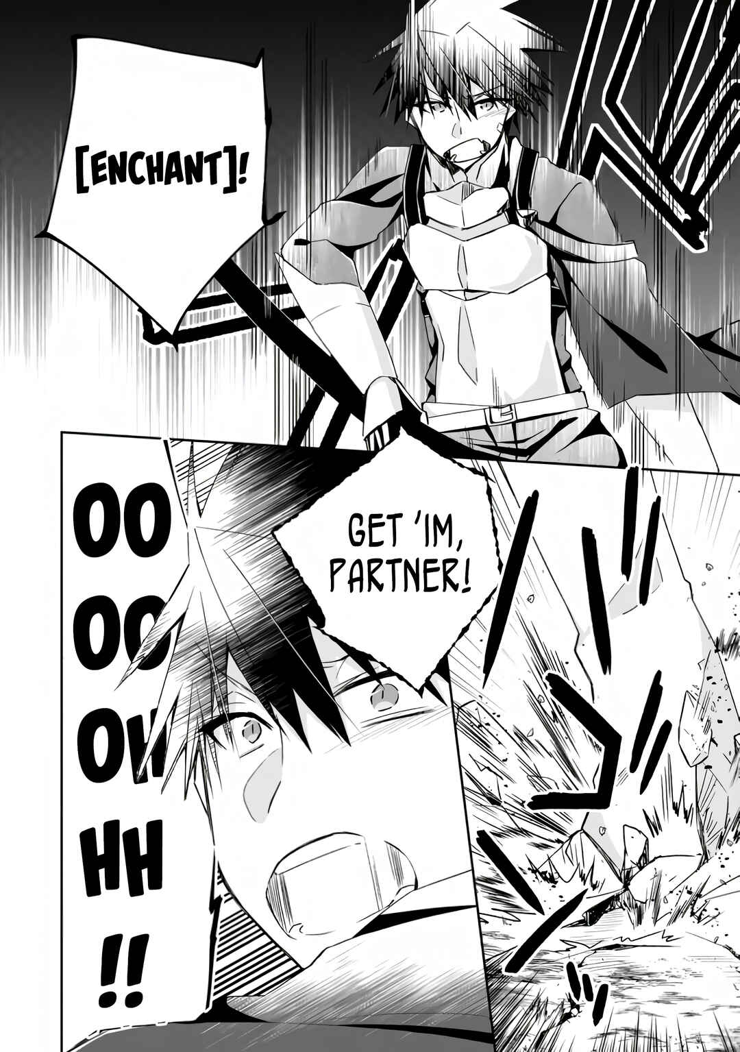 Yuusha Densetsu no Uragawa de Ore wa Eiyuu Densetsu o Tsukurimasu: Oudou-goroshi no Eiyuutan Chapter 9 - Page 2