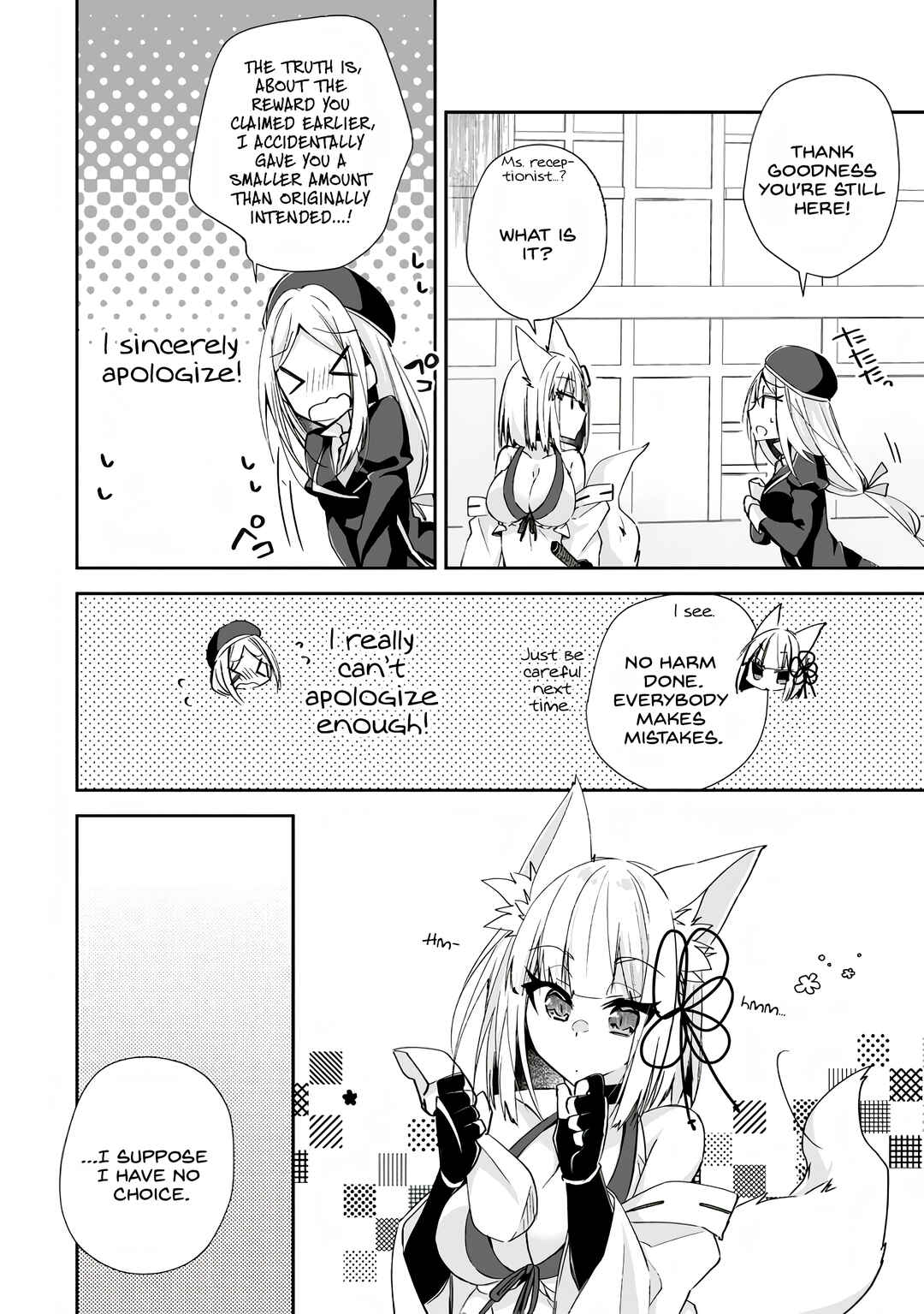 Yuusha Densetsu no Uragawa de Ore wa Eiyuu Densetsu o Tsukurimasu: Oudou-goroshi no Eiyuutan Chapter 9 - Page 22