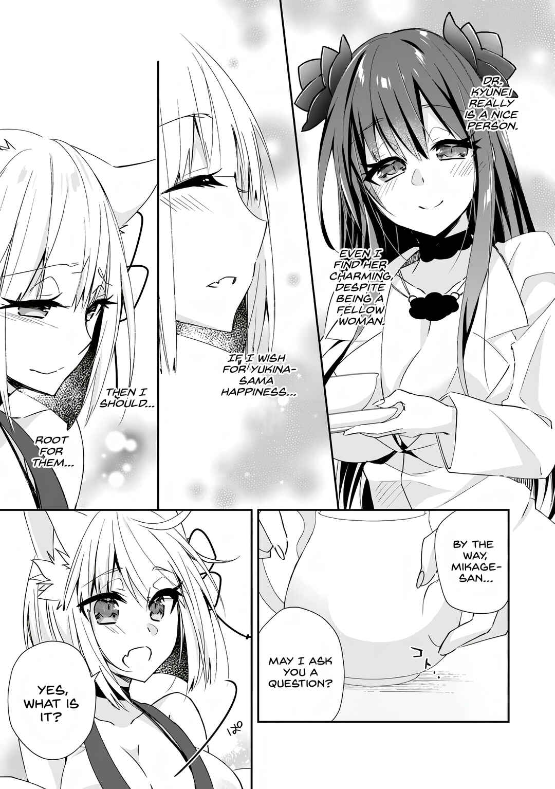 Yuusha Densetsu no Uragawa de Ore wa Eiyuu Densetsu o Tsukurimasu: Oudou-goroshi no Eiyuutan Chapter 9 - Page 27