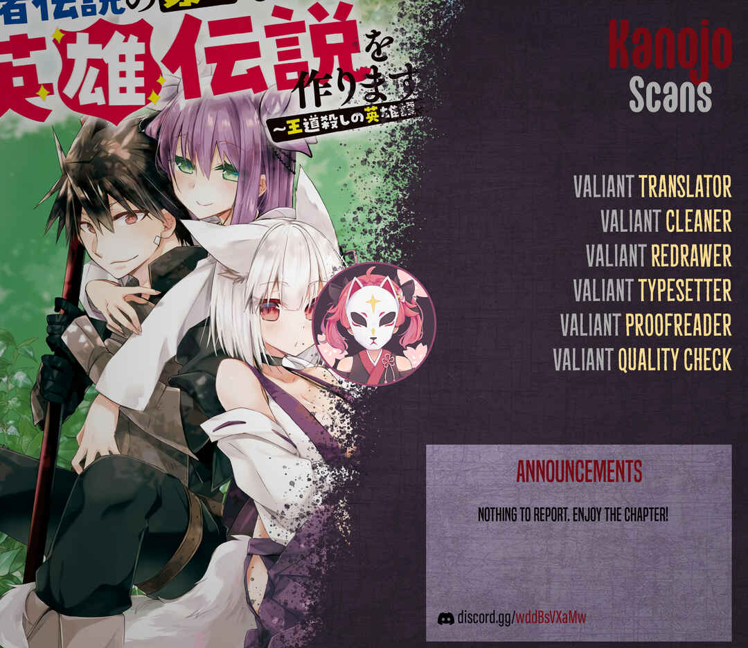 Yuusha Densetsu no Uragawa de Ore wa Eiyuu Densetsu o Tsukurimasu: Oudou-goroshi no Eiyuutan Chapter 9 - Page 29