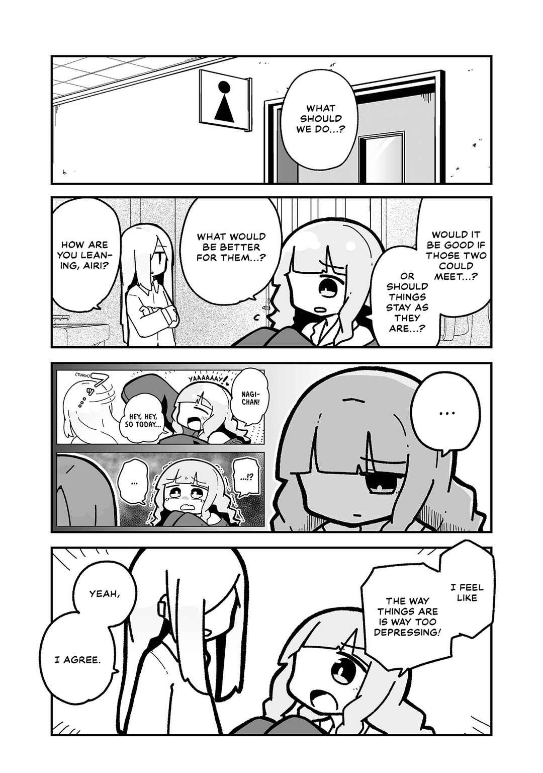 Otaku ni Yasashii Gyaru ni Watashi wa Naru! Chapter 18 - Page 4