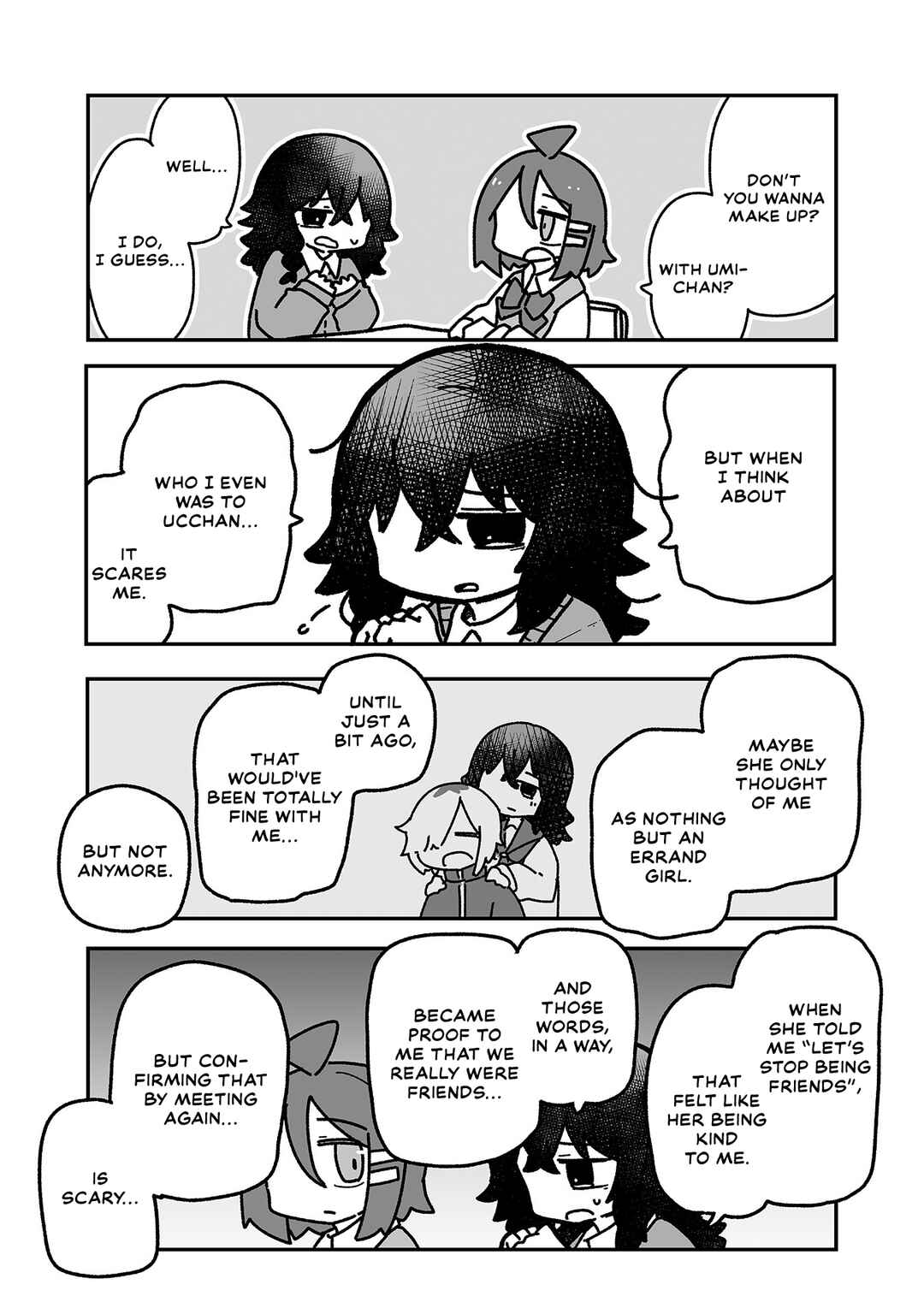 Otaku ni Yasashii Gyaru ni Watashi wa Naru! Chapter 18 - Page 5
