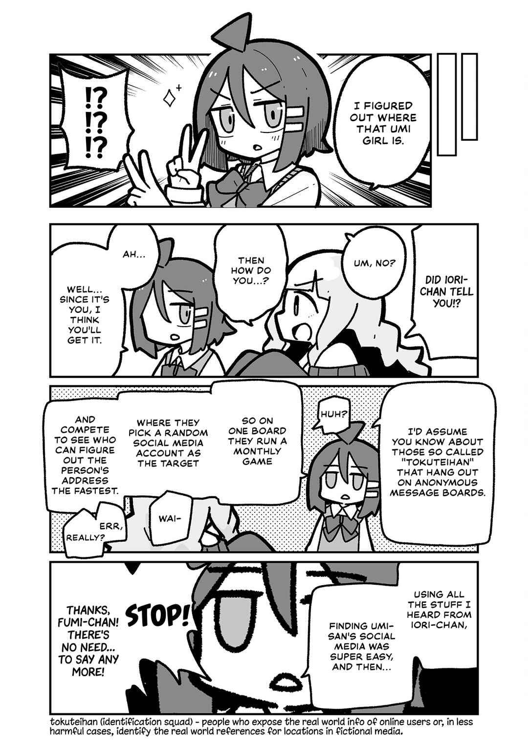 Otaku ni Yasashii Gyaru ni Watashi wa Naru! Chapter 18 - Page 6