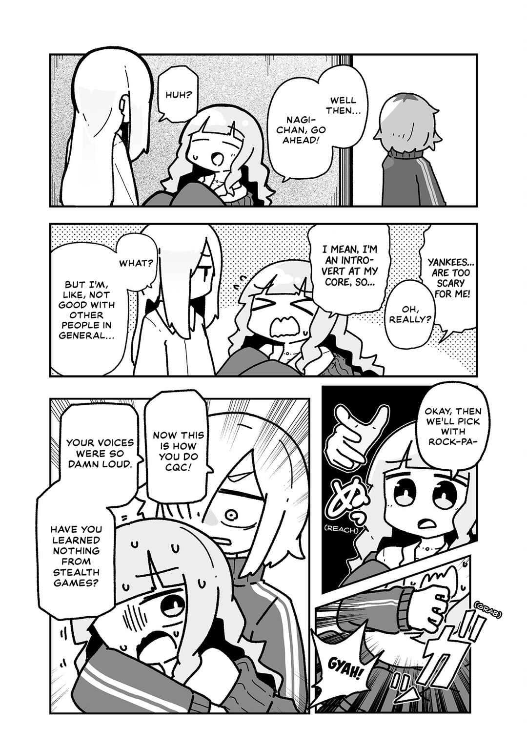 Otaku ni Yasashii Gyaru ni Watashi wa Naru! Chapter 18 - Page 8