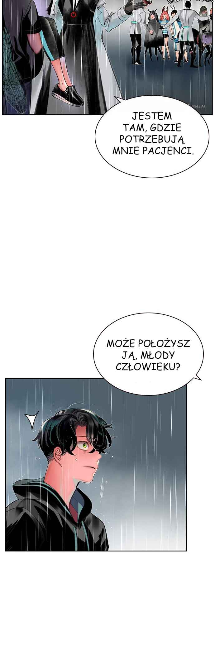 Jungle Juice Chapter 17 - Page 13