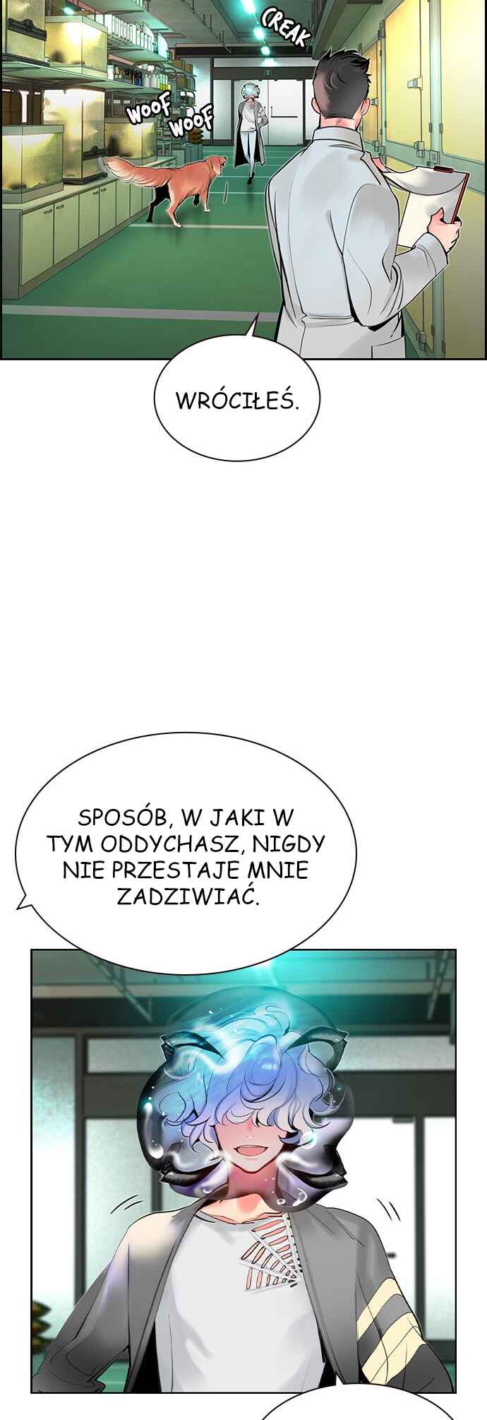 Jungle Juice Chapter 17 - Page 62