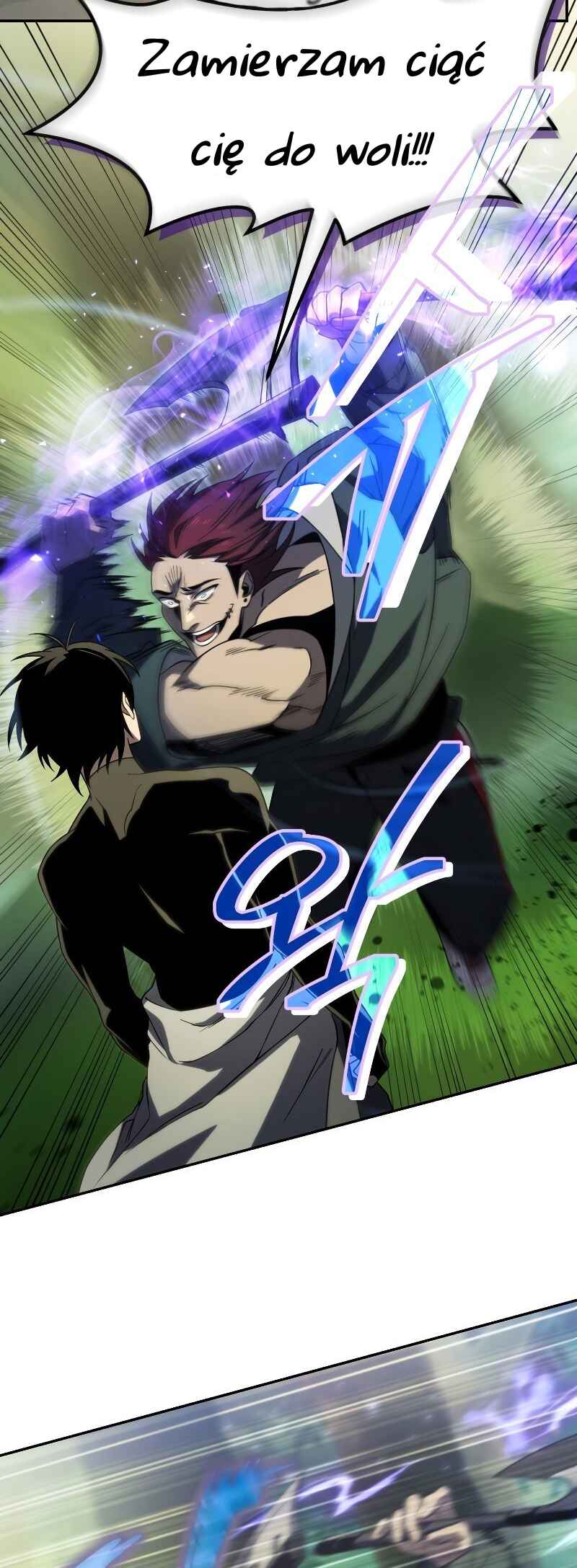 After Ten Millennia in Hell Chapter 18 - Page 43