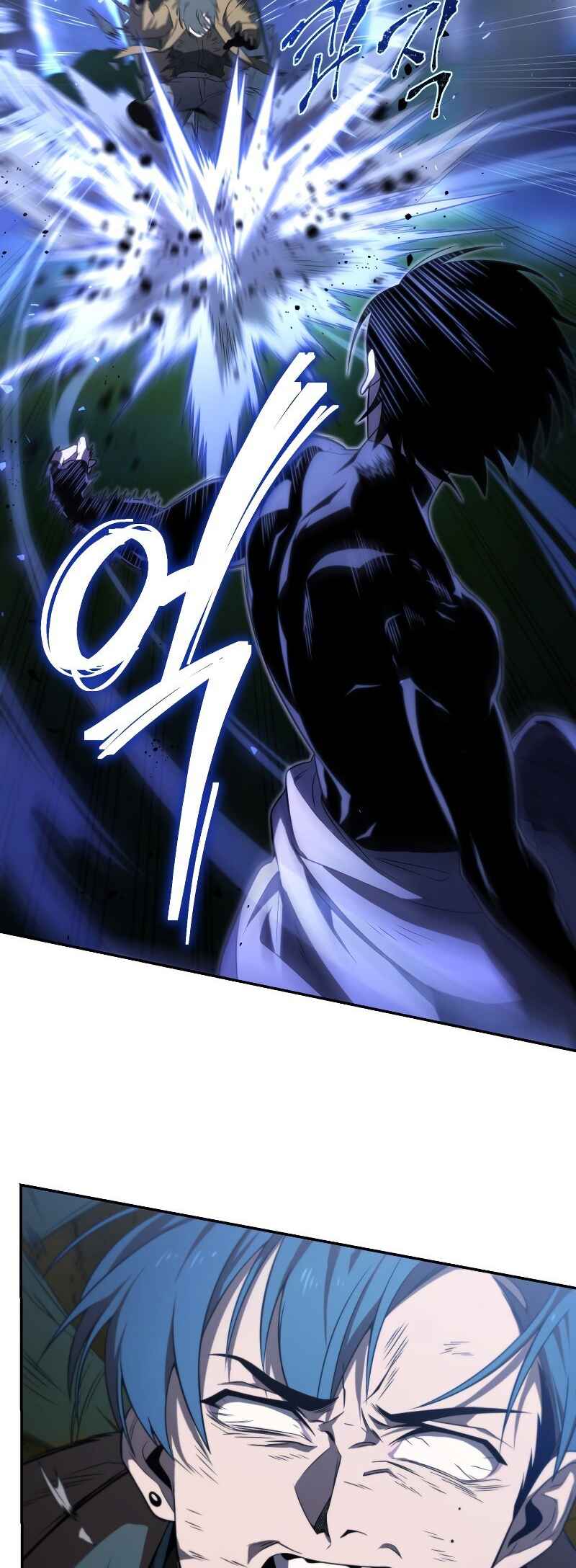 After Ten Millennia in Hell Chapter 18 - Page 53