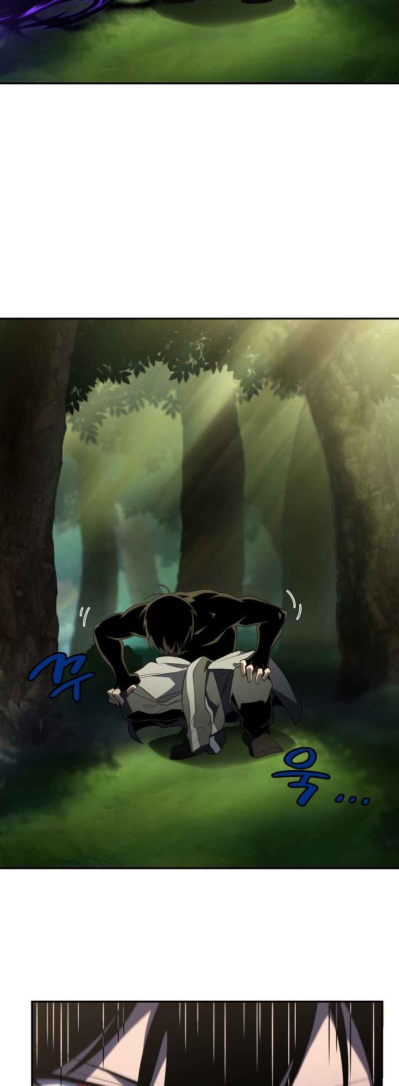 After Ten Millennia in Hell Chapter 18 - Page 9