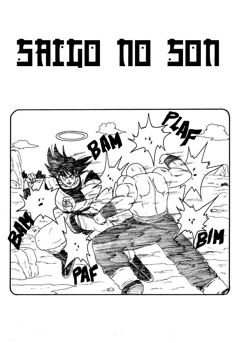 Saigo no Son Chapter 4 - Page 2