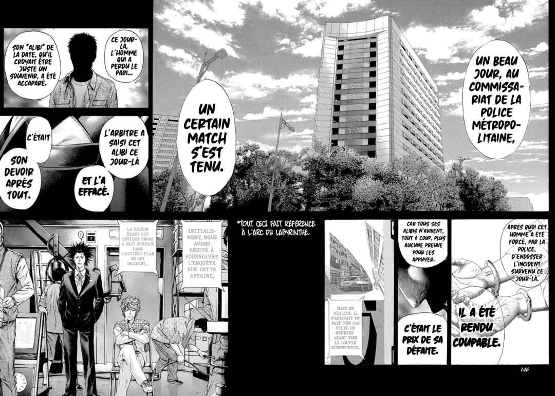 Usogui Chapter 194 - Page 11