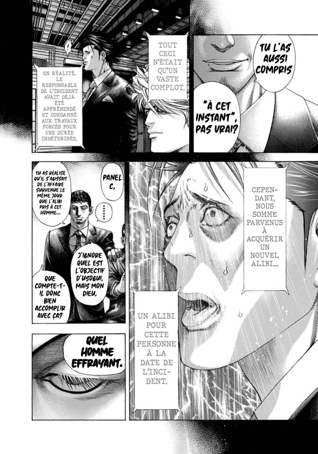 Usogui Chapter 194 - Page 12