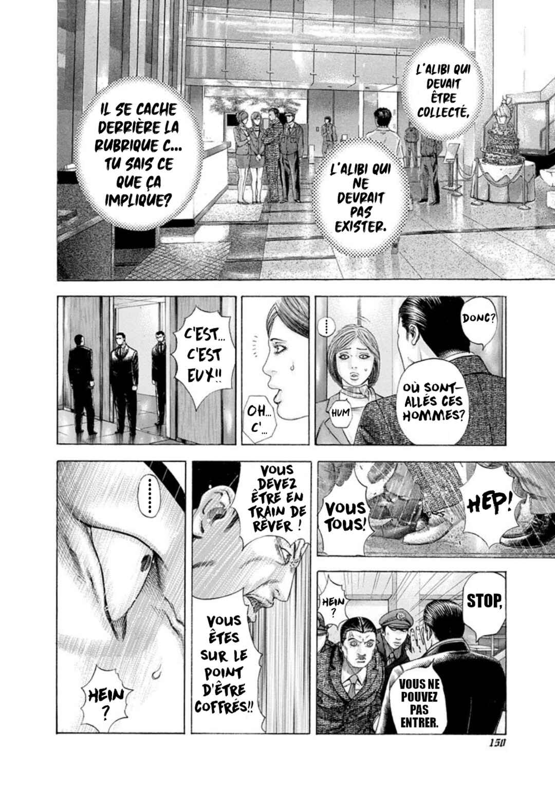 Usogui Chapter 194 - Page 14