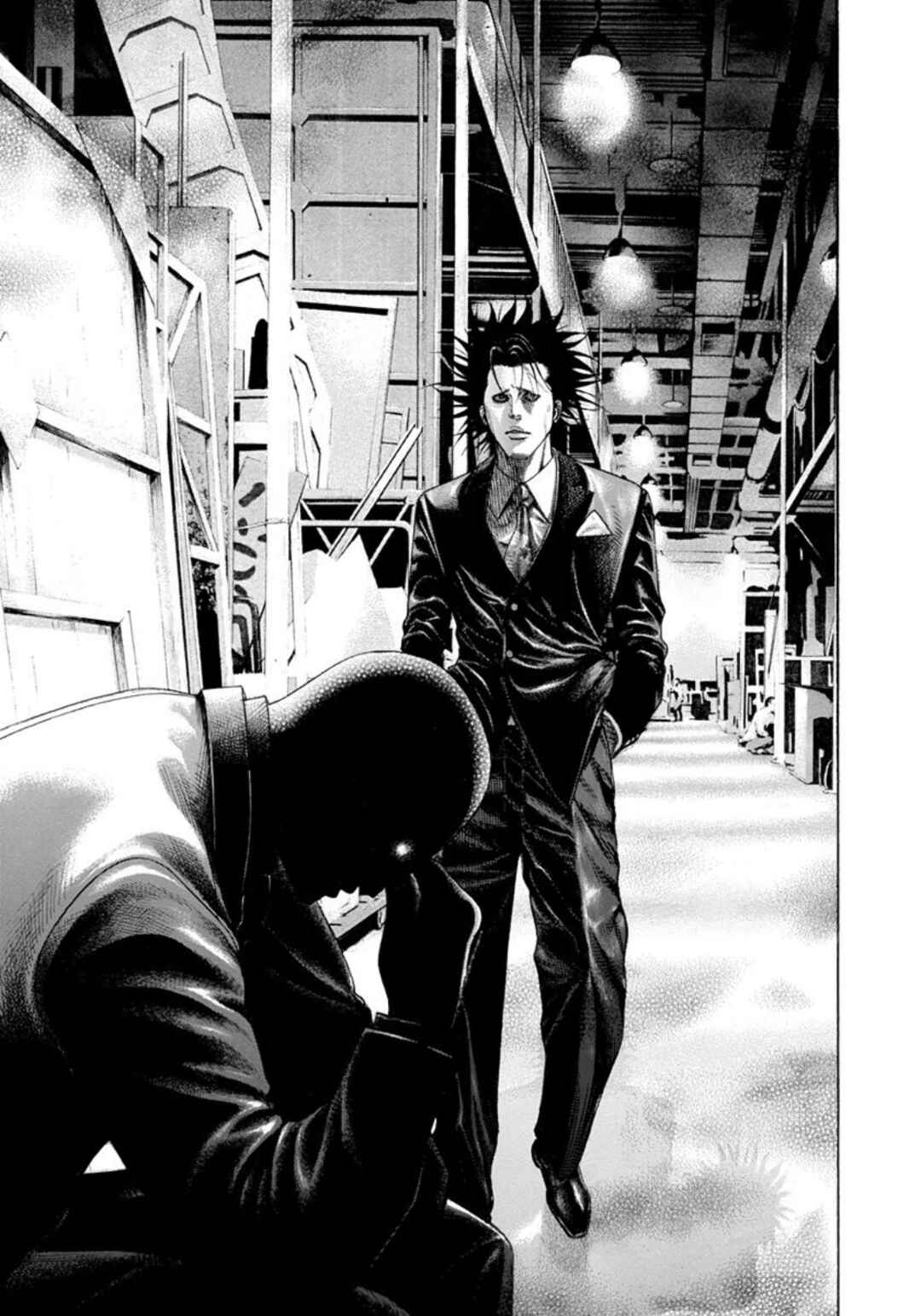 Usogui Chapter 194 - Page 6
