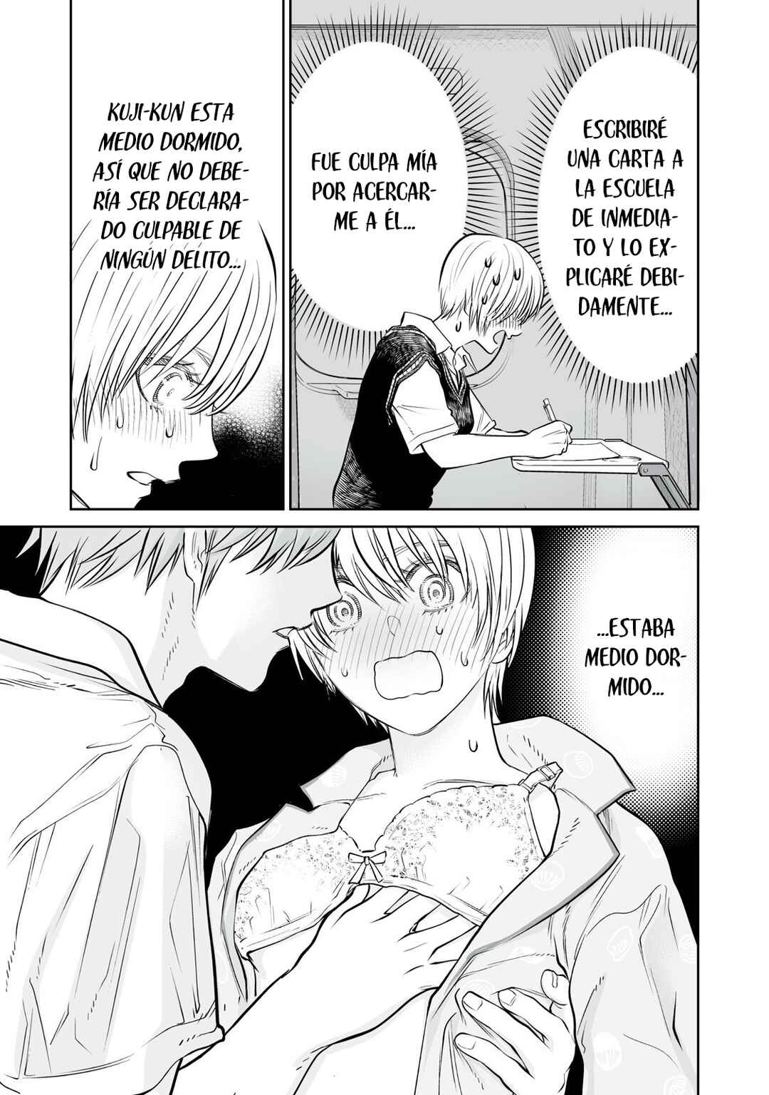 Akumade Kujaku no Hanashi desu. Chapter 43 - Page 13