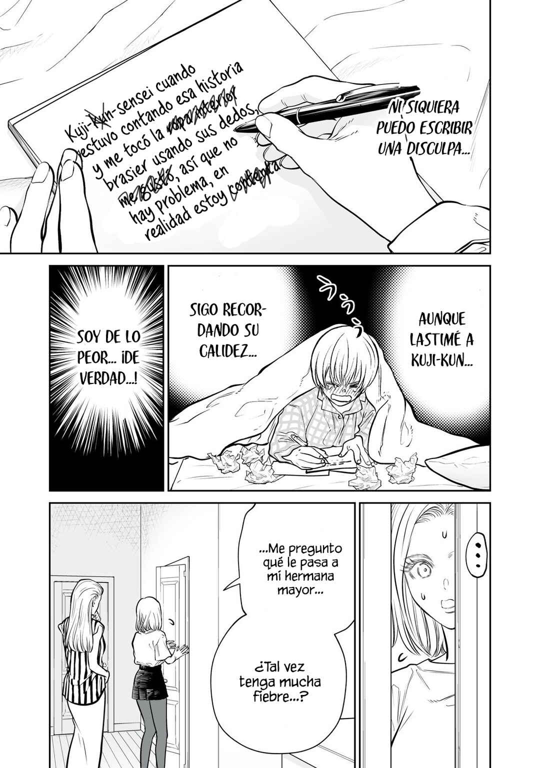 Akumade Kujaku no Hanashi desu. Chapter 43 - Page 15