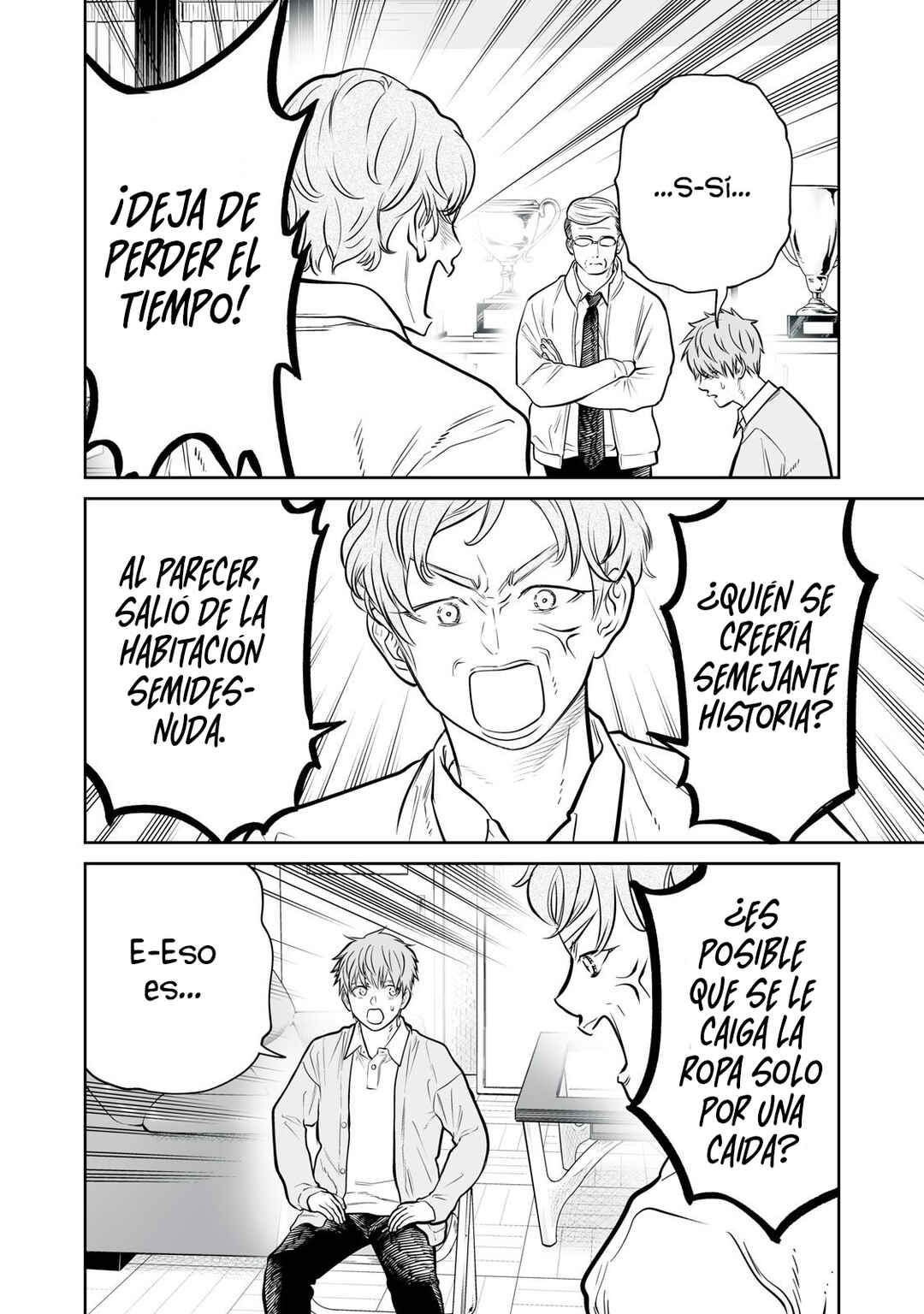 Akumade Kujaku no Hanashi desu. Chapter 43 - Page 18