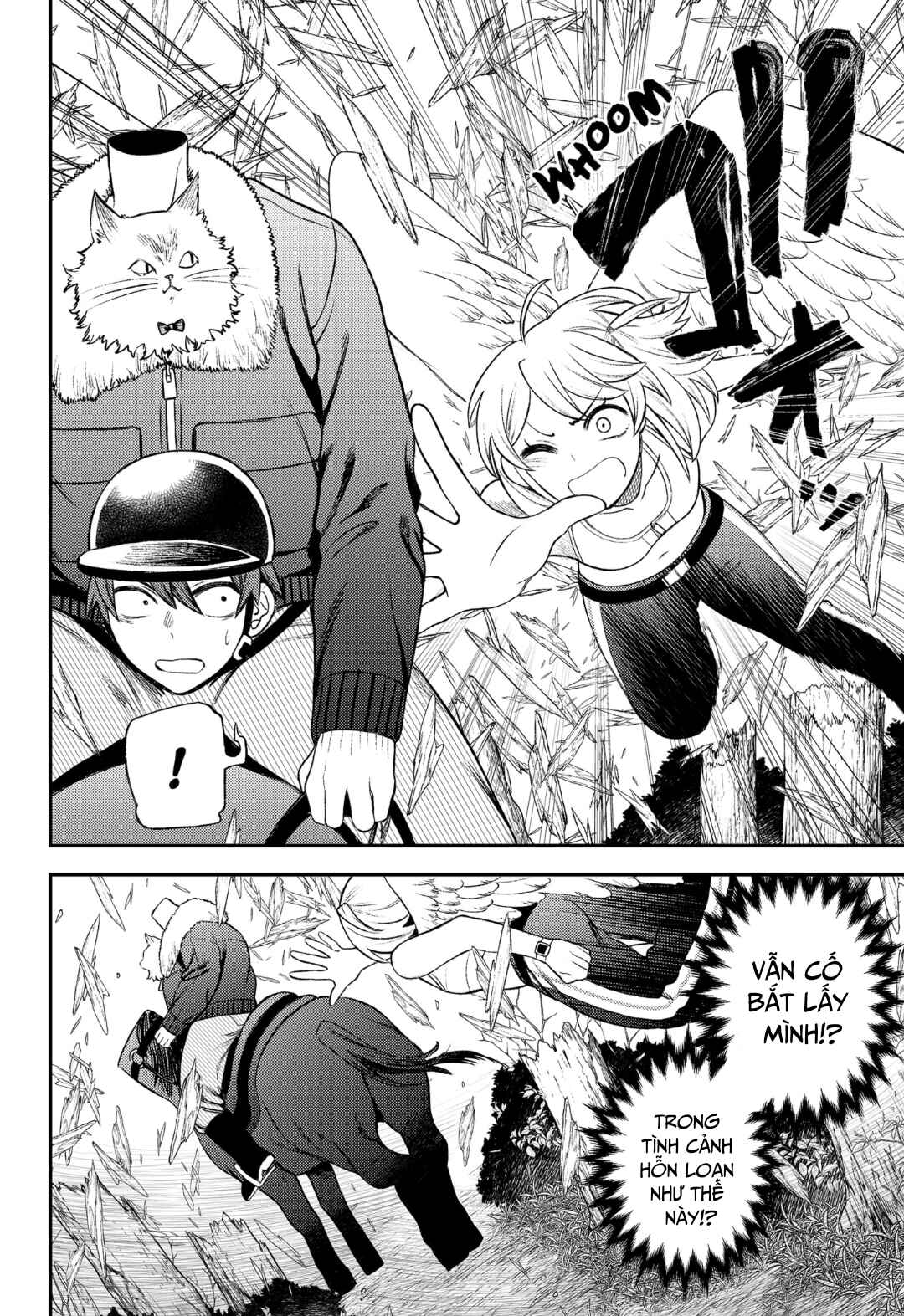 Siren wa Kimi ni Utawanai Chapter 8 - Page 2