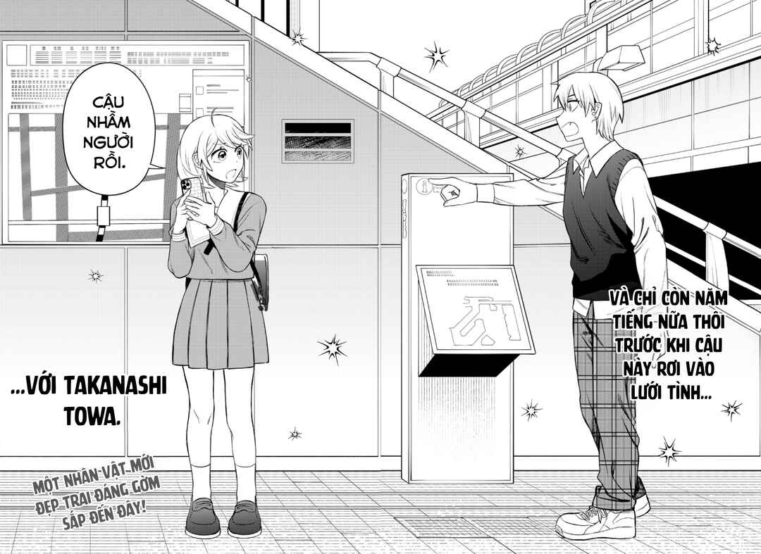 Siren wa Kimi ni Utawanai Chapter 8 - Page 22