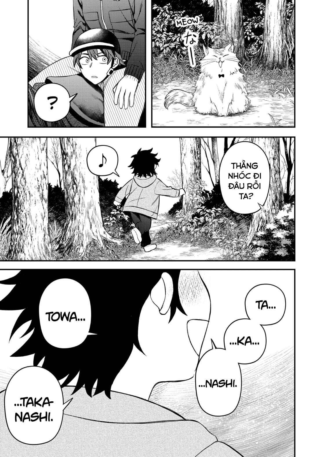 Siren wa Kimi ni Utawanai Chapter 8 - Page 9