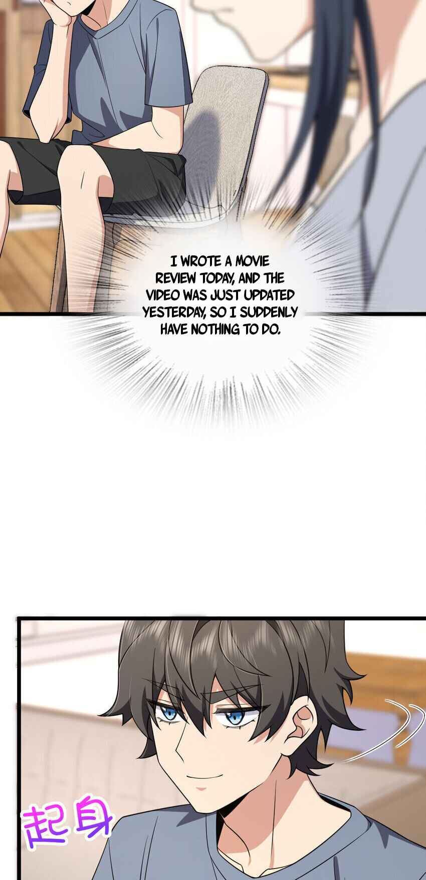 Wǒ Jiā Lǎopo Láizì Yīqiān Nián Qián Chapter 215 - Page 33