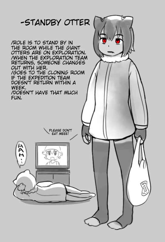 Kemono Friends - Raccoon-san Mansion (Doujinshi) Chapter 17 - Page 2