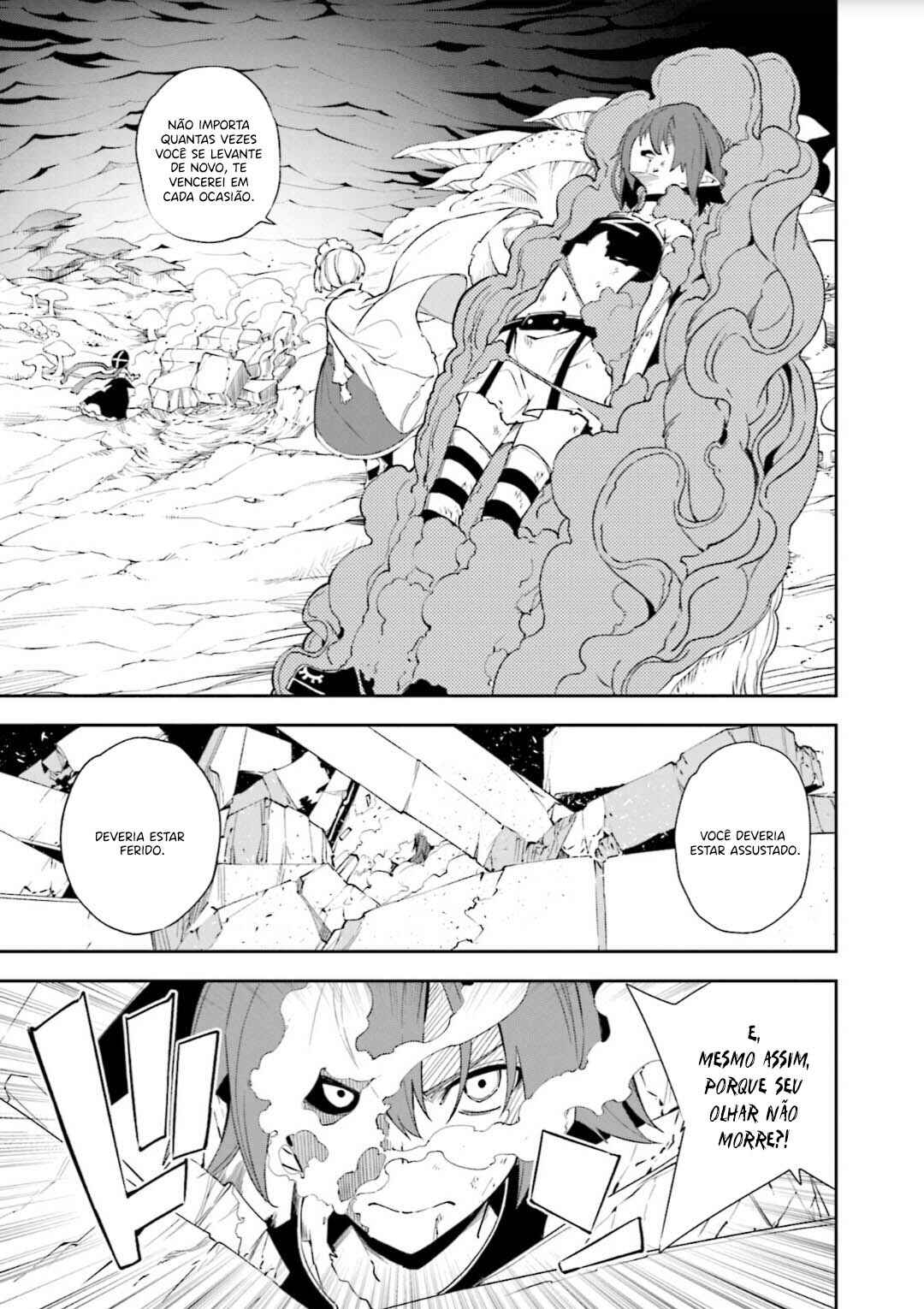 Yumekui Merry Chapter 130 - Page 13