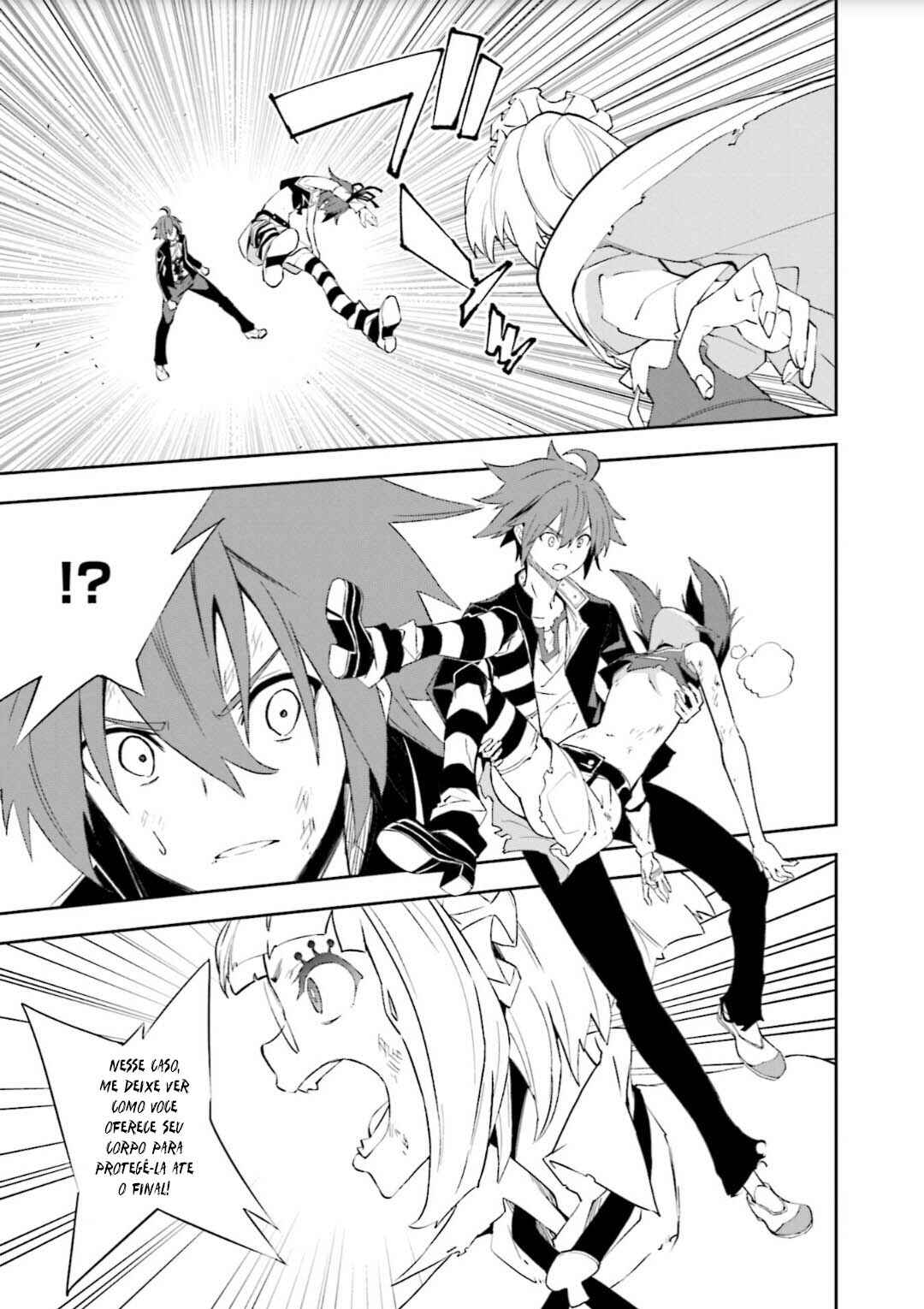 Yumekui Merry Chapter 130 - Page 15