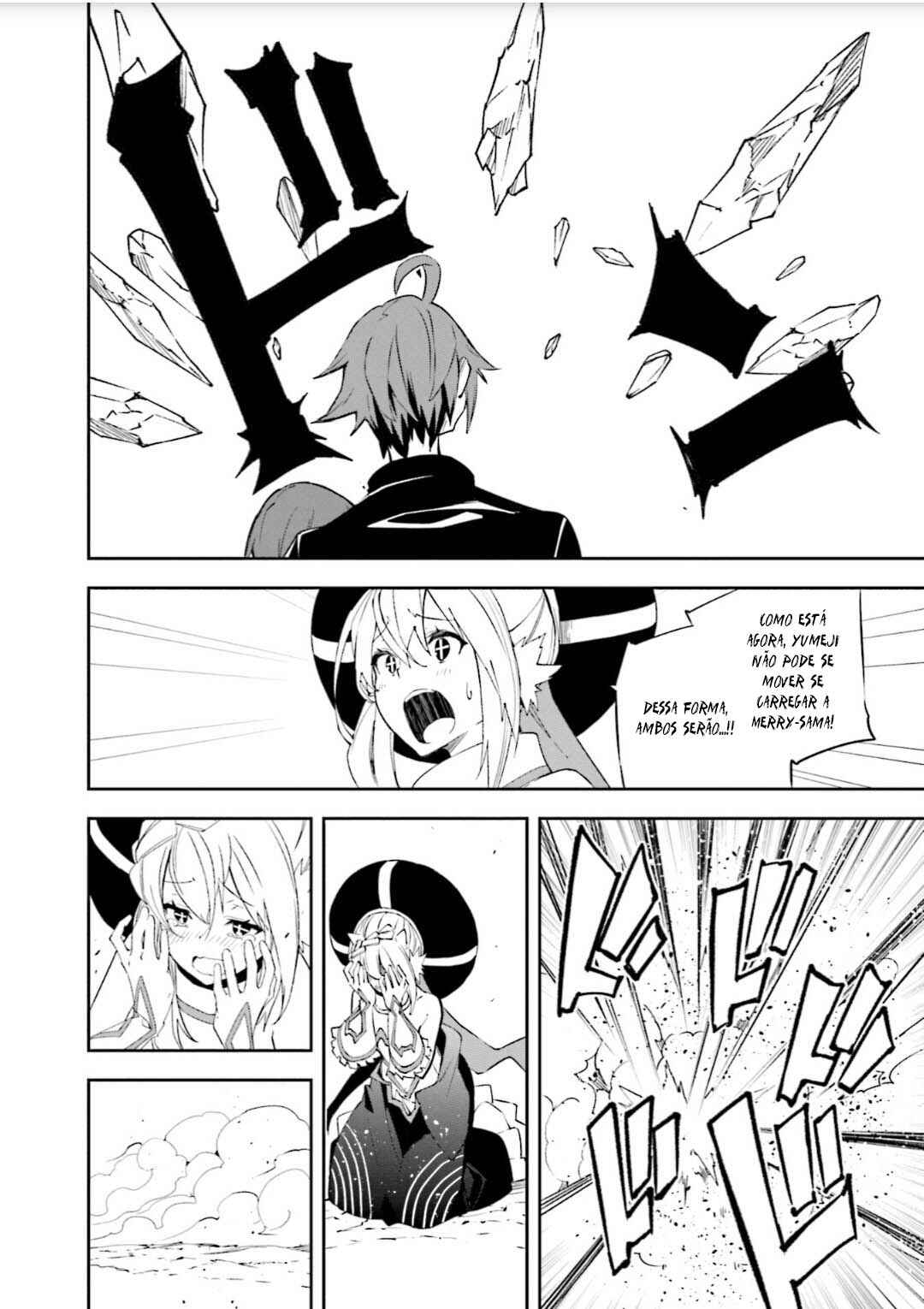 Yumekui Merry Chapter 130 - Page 16