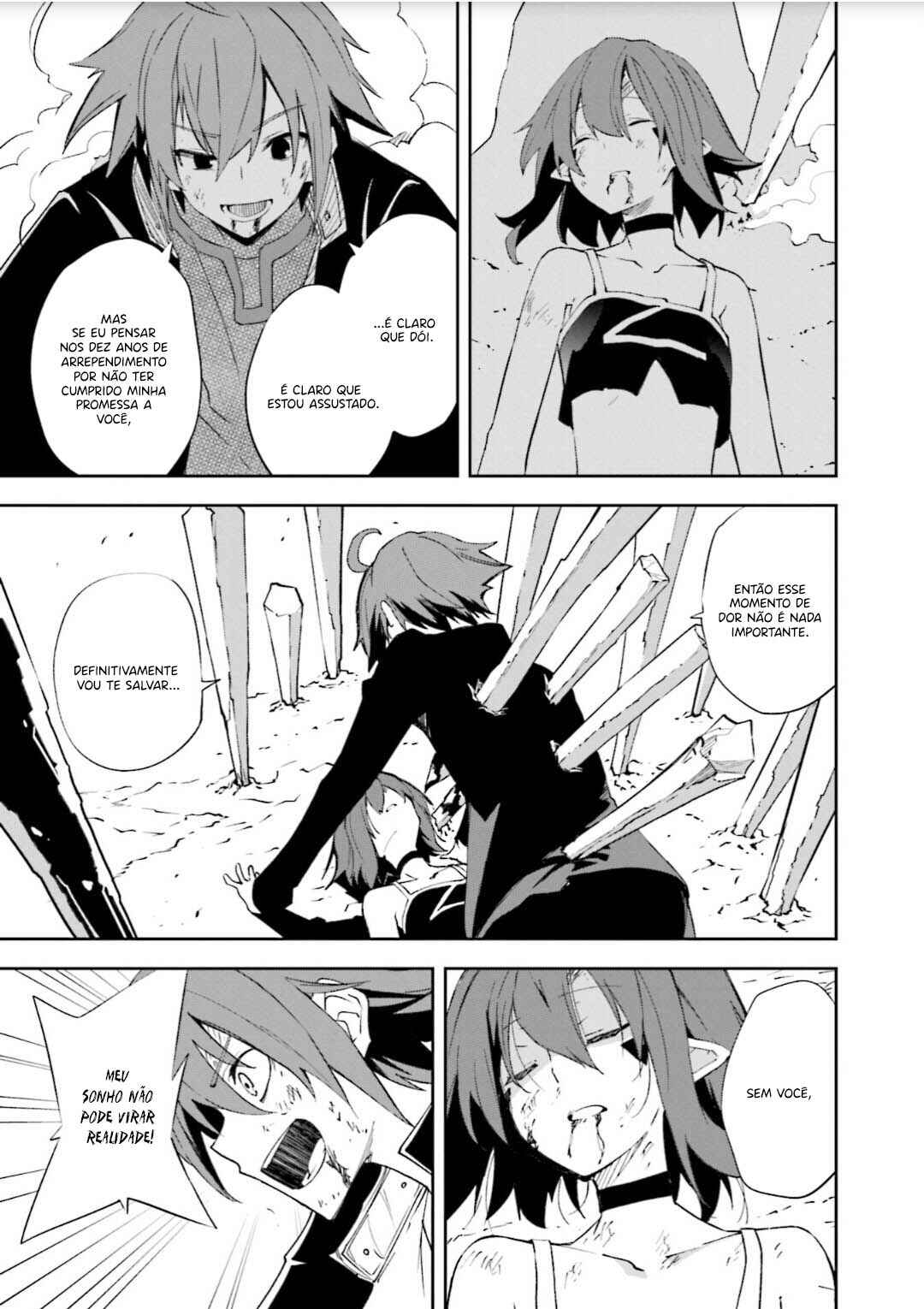 Yumekui Merry Chapter 130 - Page 17