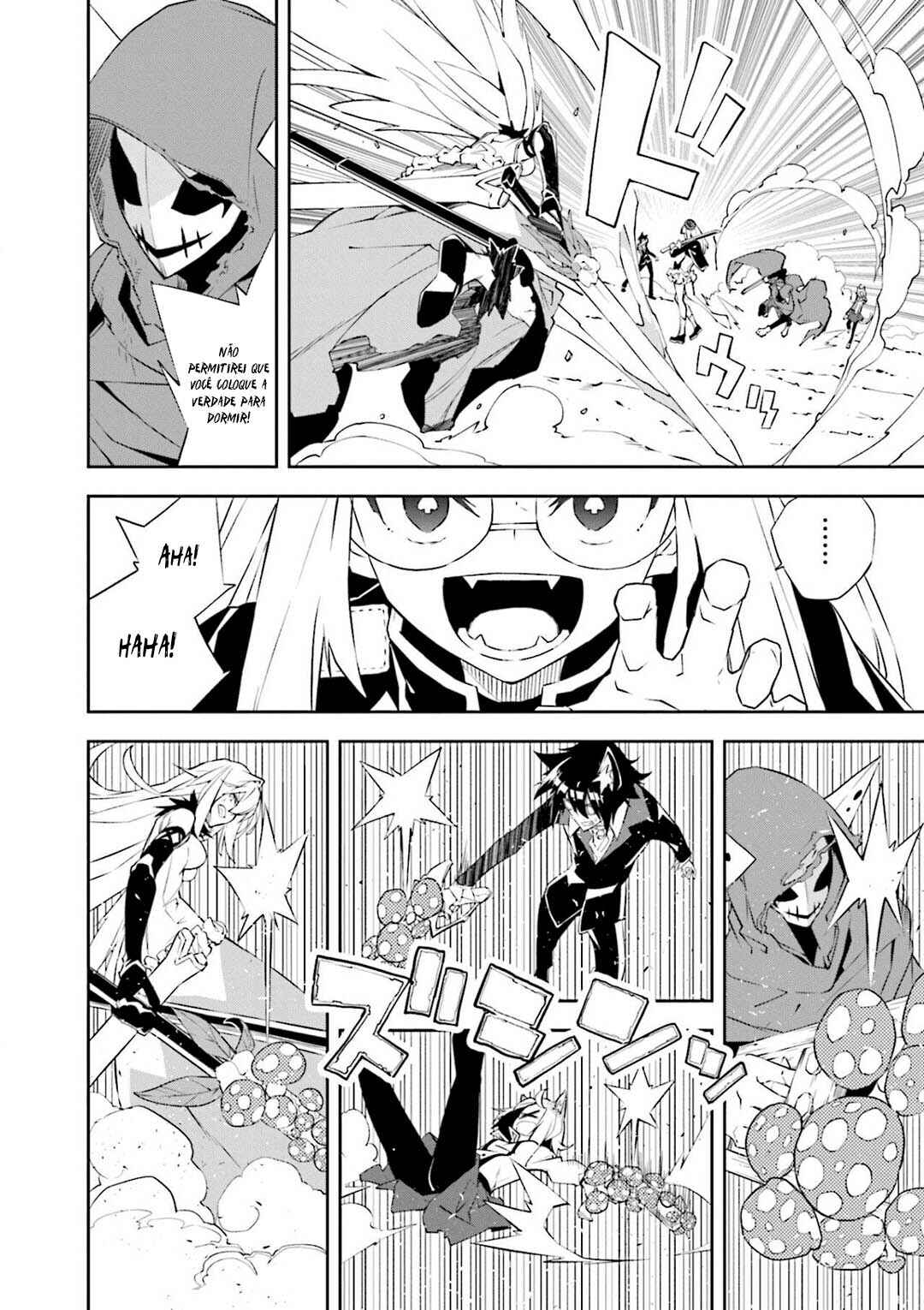 Yumekui Merry Chapter 130 - Page 6