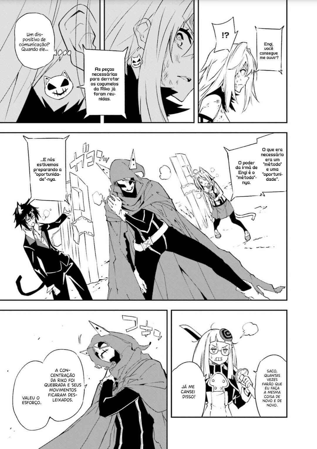 Yumekui Merry Chapter 130 - Page 9