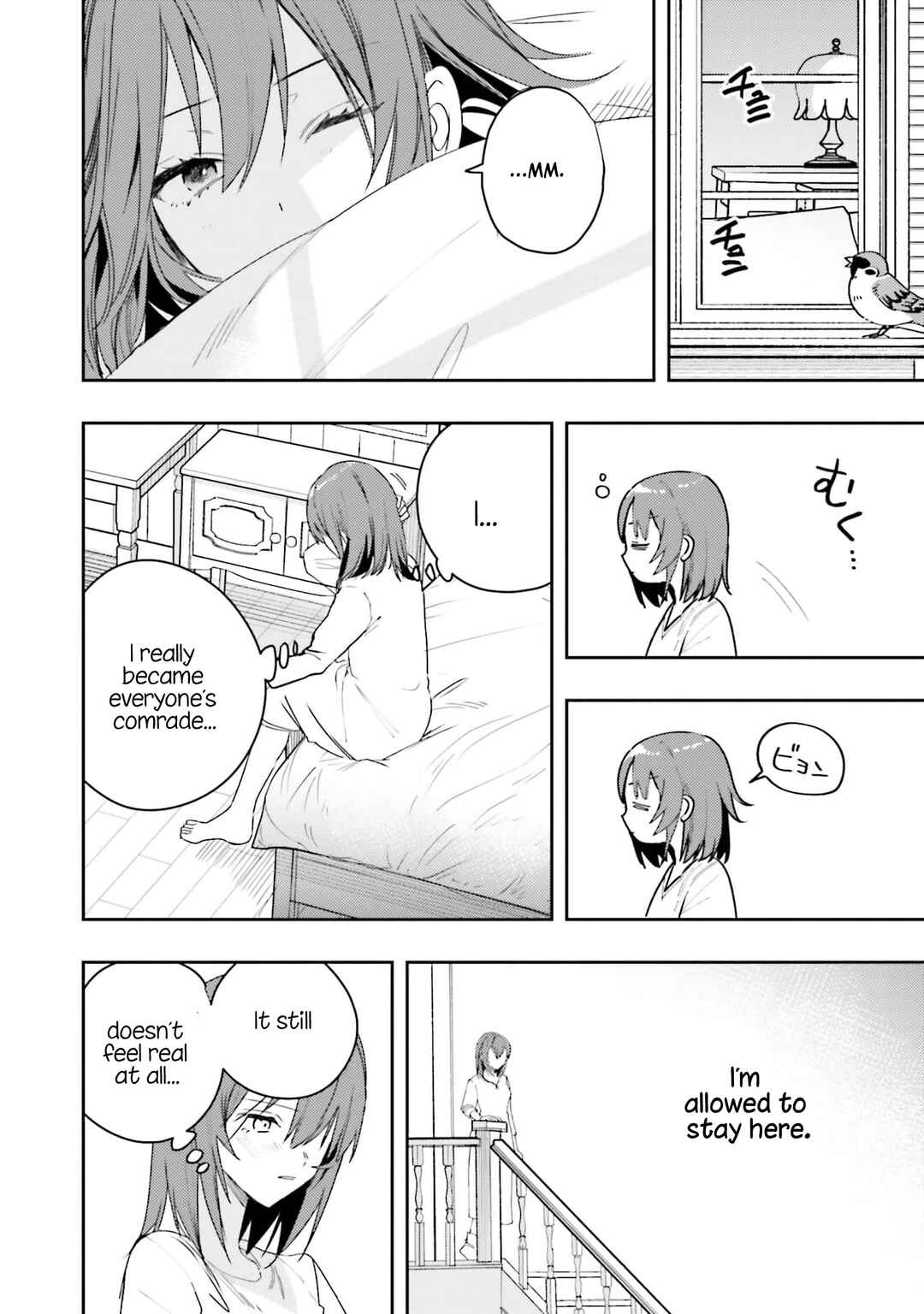 Onna Kajishi wa Ohitoyoshi Guild ni Hirowaremashita ~Shintenchi de Ganbaru Kajishi Seikatsu~ Chapter 7 - Page 13