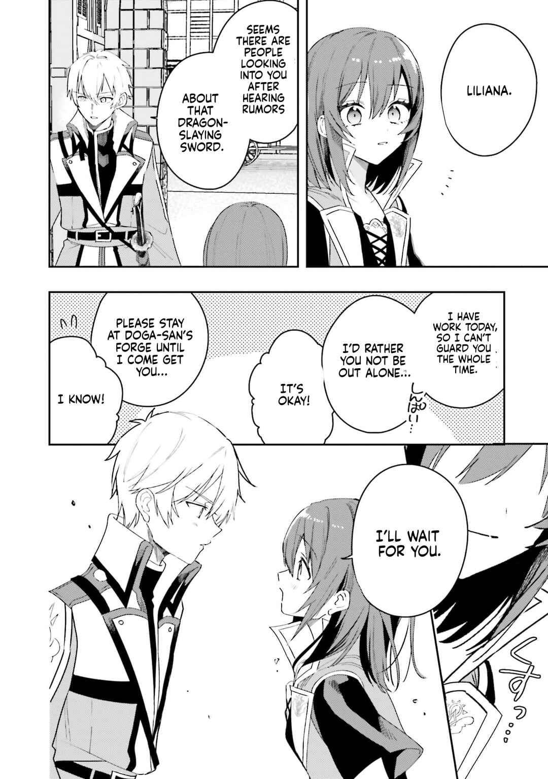 Onna Kajishi wa Ohitoyoshi Guild ni Hirowaremashita ~Shintenchi de Ganbaru Kajishi Seikatsu~ Chapter 7 - Page 19
