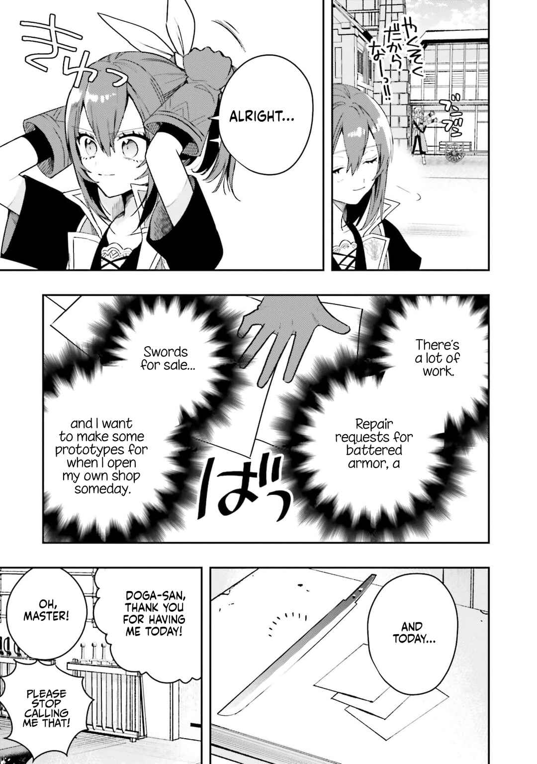 Onna Kajishi wa Ohitoyoshi Guild ni Hirowaremashita ~Shintenchi de Ganbaru Kajishi Seikatsu~ Chapter 7 - Page 20