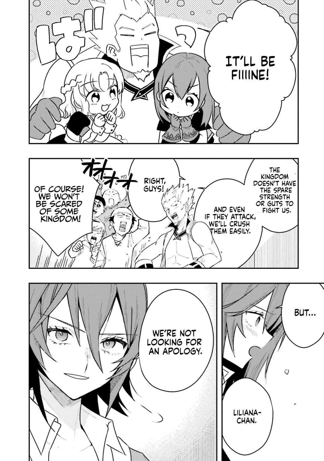Onna Kajishi wa Ohitoyoshi Guild ni Hirowaremashita ~Shintenchi de Ganbaru Kajishi Seikatsu~ Chapter 7 - Page 5