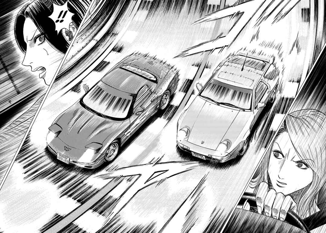 Countach Chapter 154 - Page 13