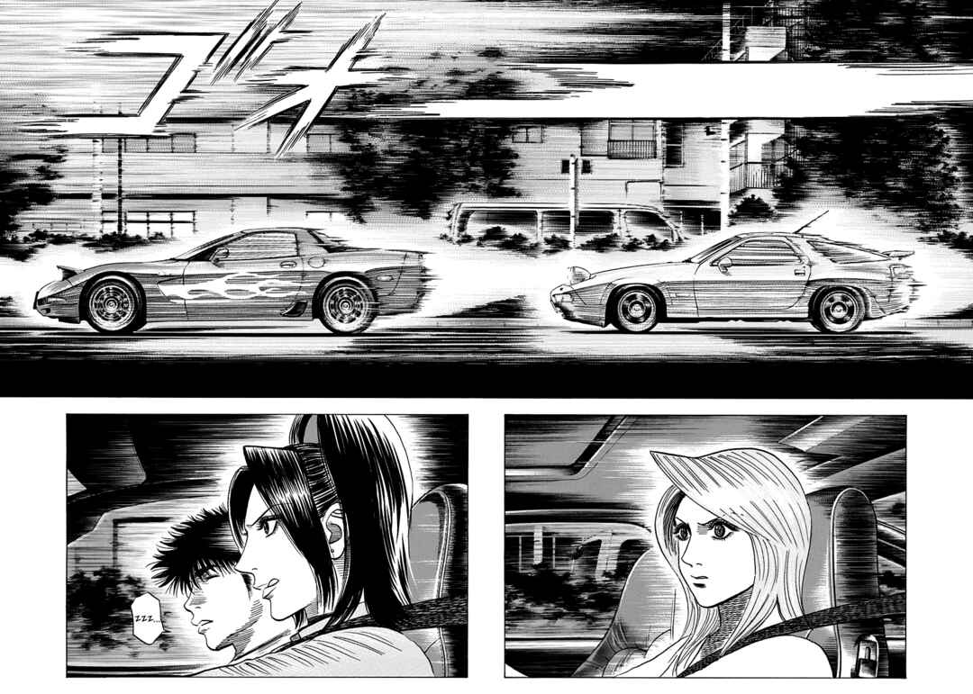 Countach Chapter 154 - Page 2