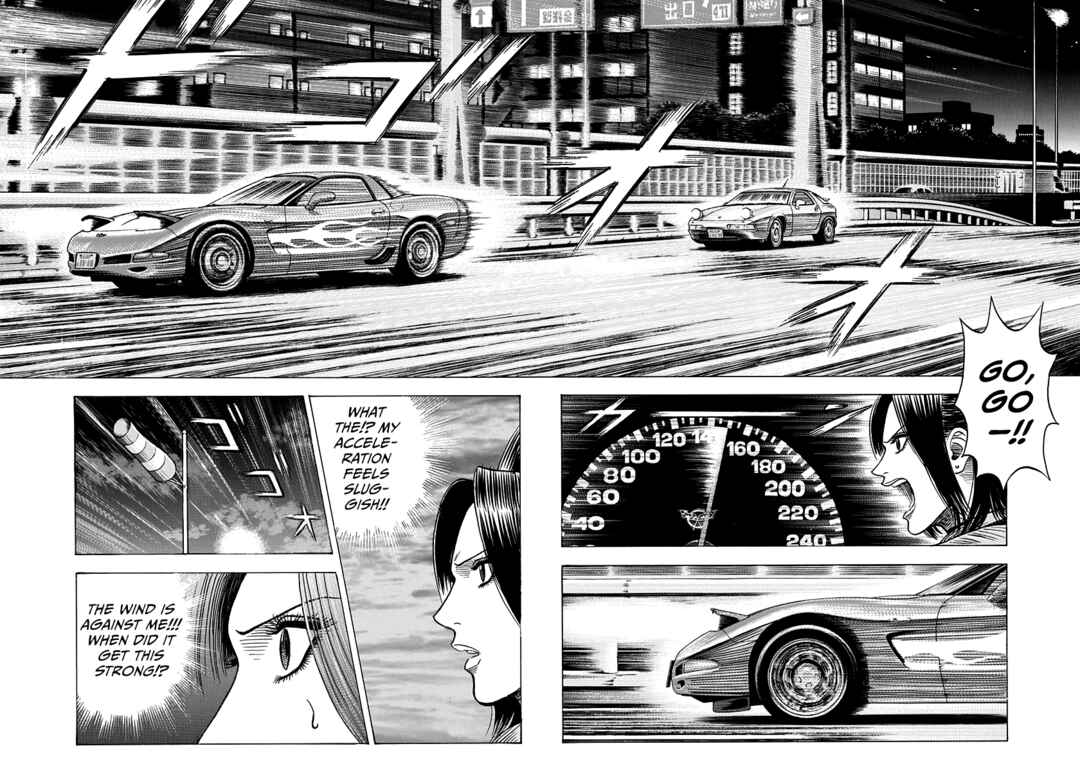 Countach Chapter 154 - Page 5
