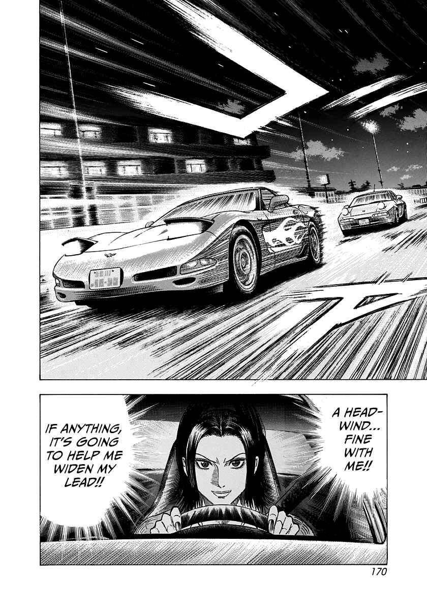 Countach Chapter 154 - Page 6