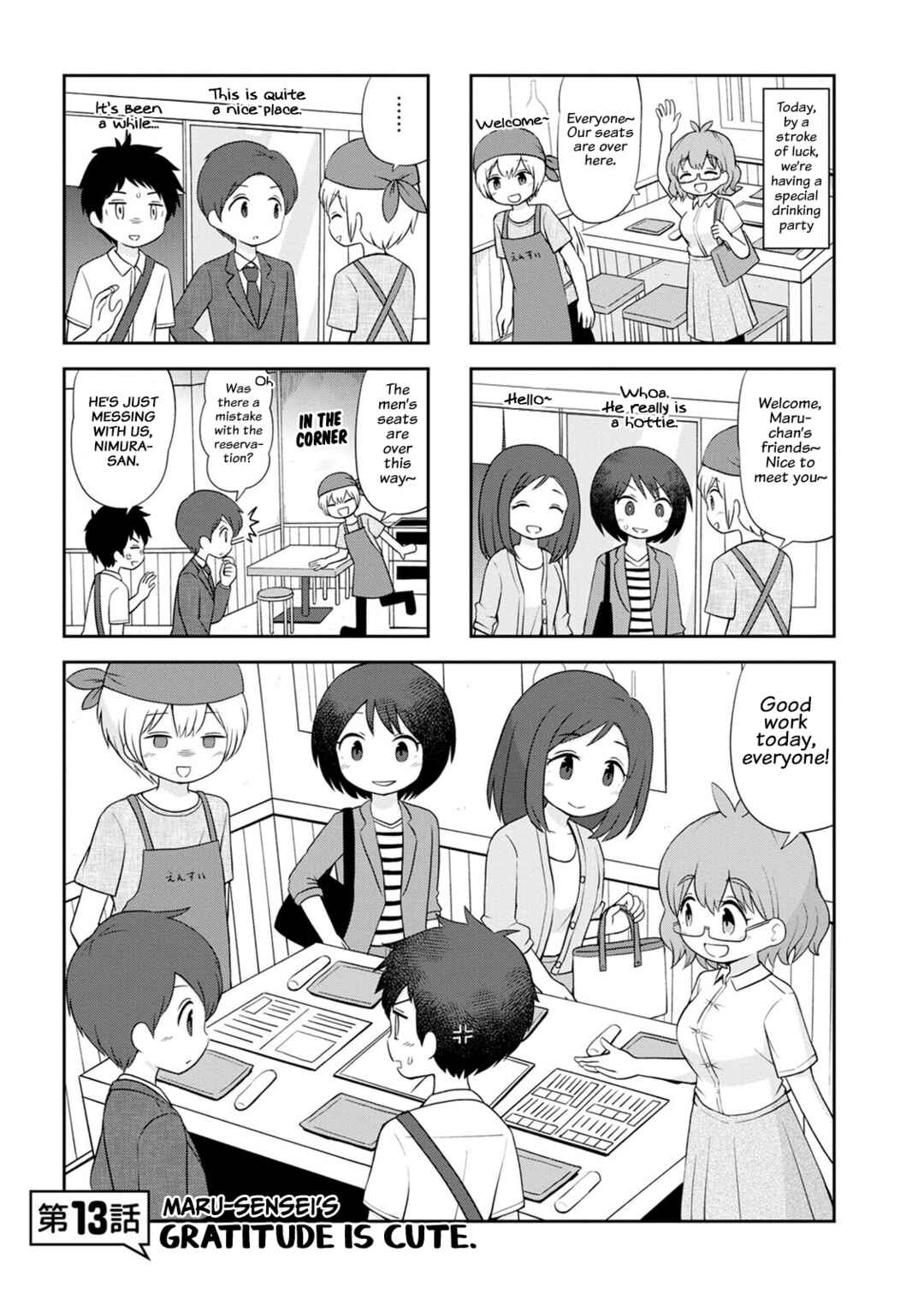 Maru-sensei's ** is cute. Chapter 13 - Page 1