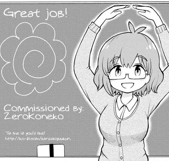 Maru-sensei's ** is cute. Chapter 13 - Page 9