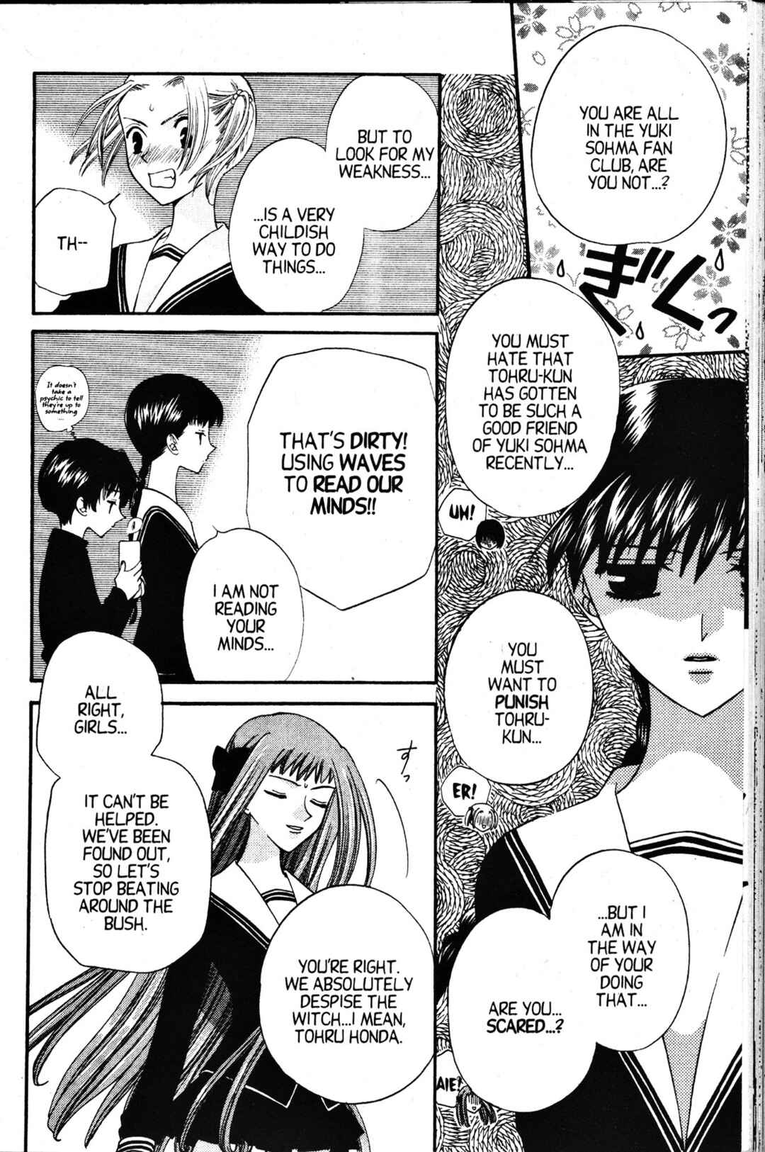 Fruits Basket Chapter 29 - Page 22