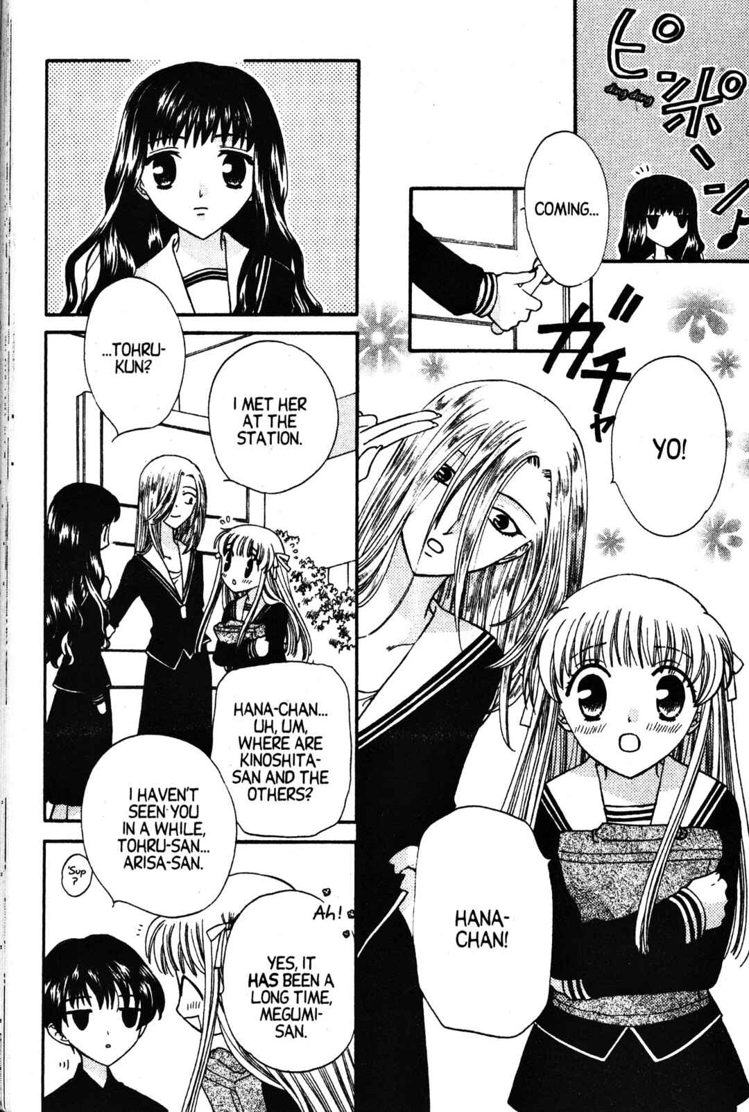Fruits Basket Chapter 29 - Page 29